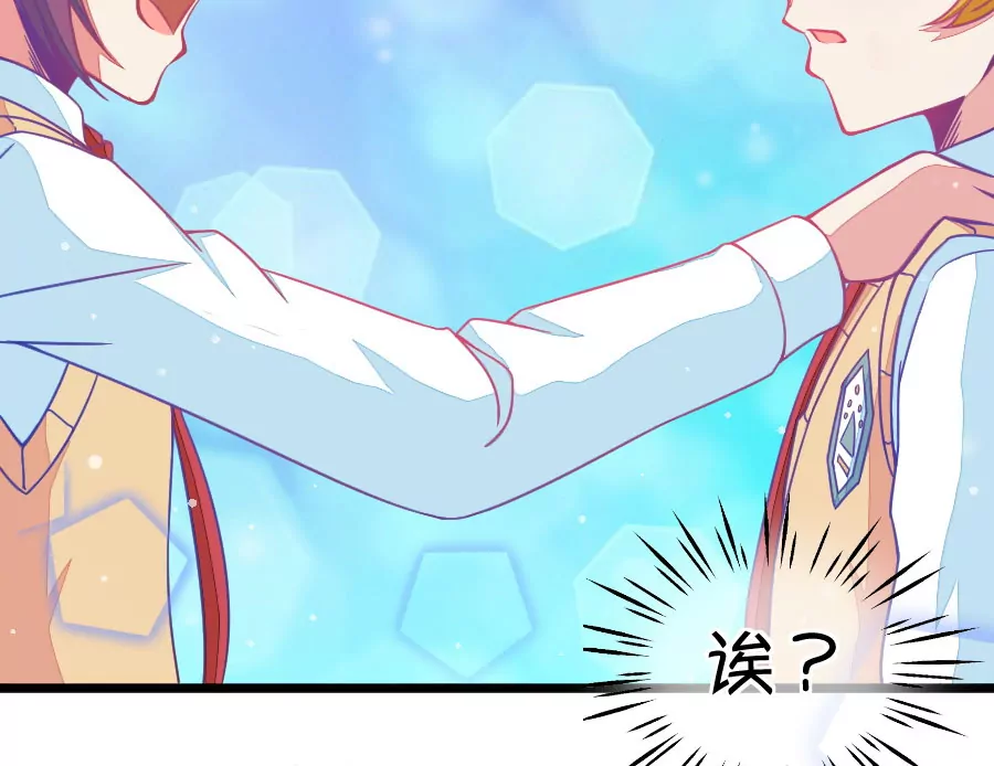 127(第124话 变得冷淡了)-第127话