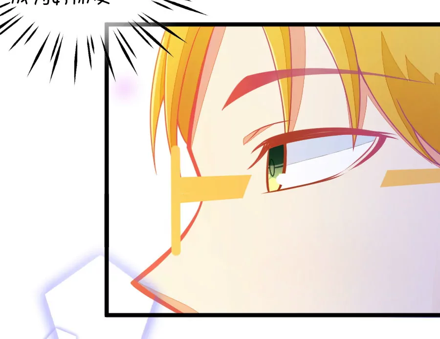 127(第124话 变得冷淡了)-第127话