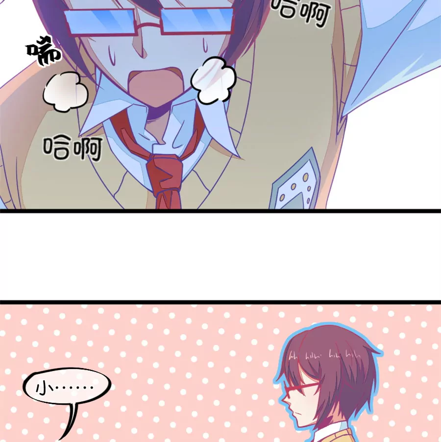 127(第124话 变得冷淡了)-第127话