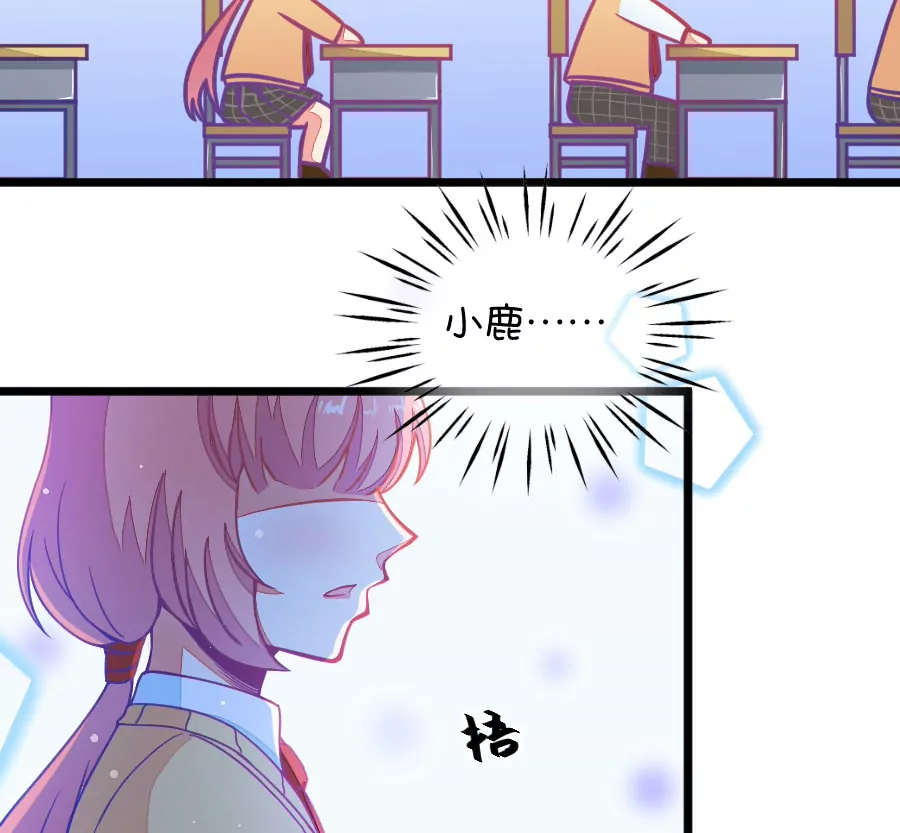 127(第124话 变得冷淡了)-第127话