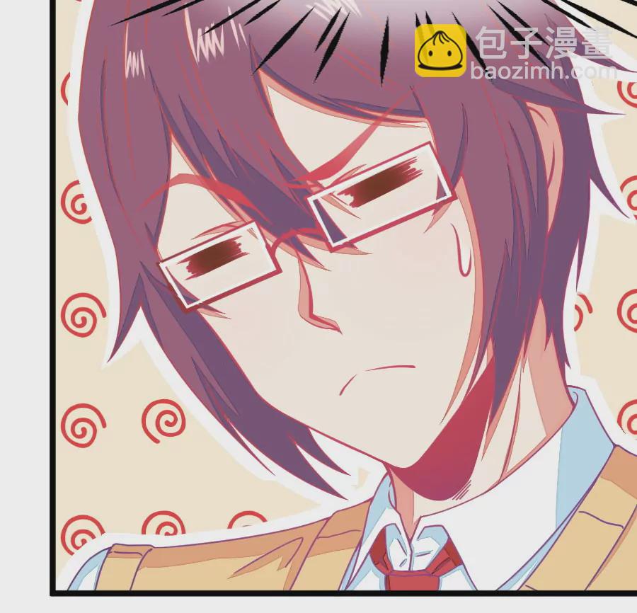 131(第128话 你要抢姐姐的丈夫吗)-第131话