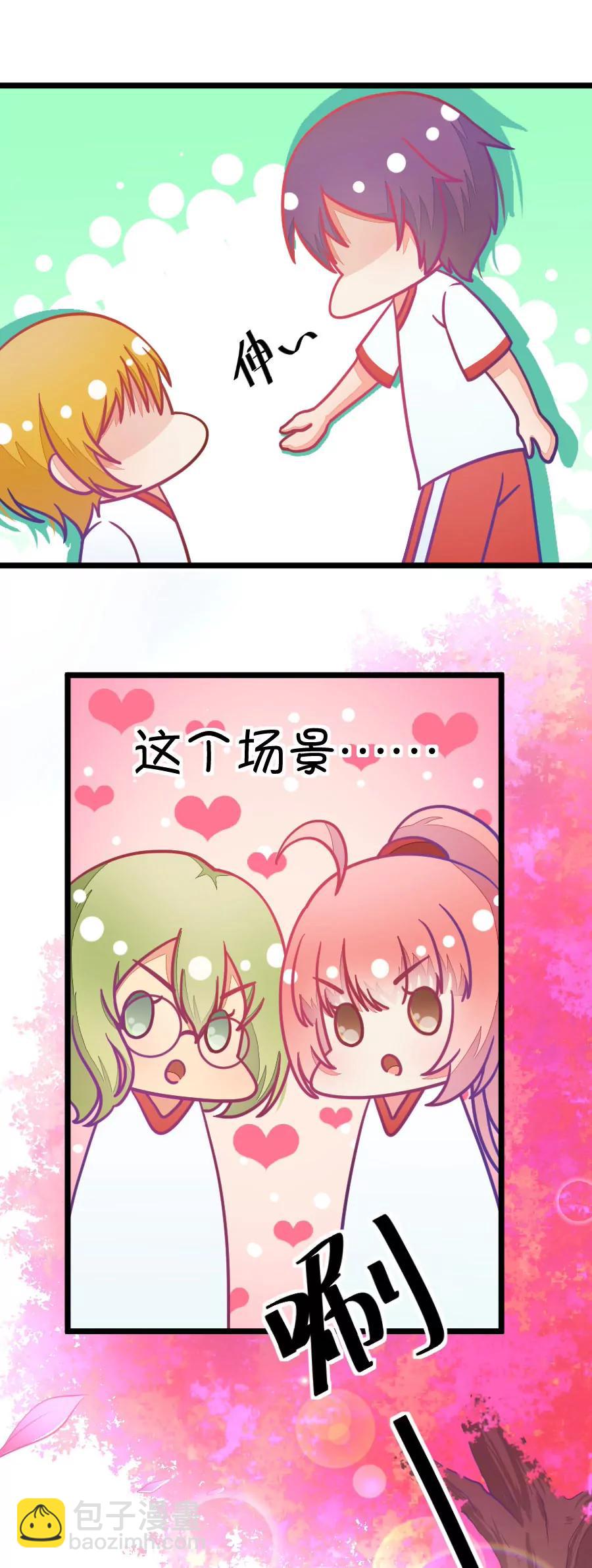 15(第15话  小鹿和其受命运的邂逅（下）)-第15话