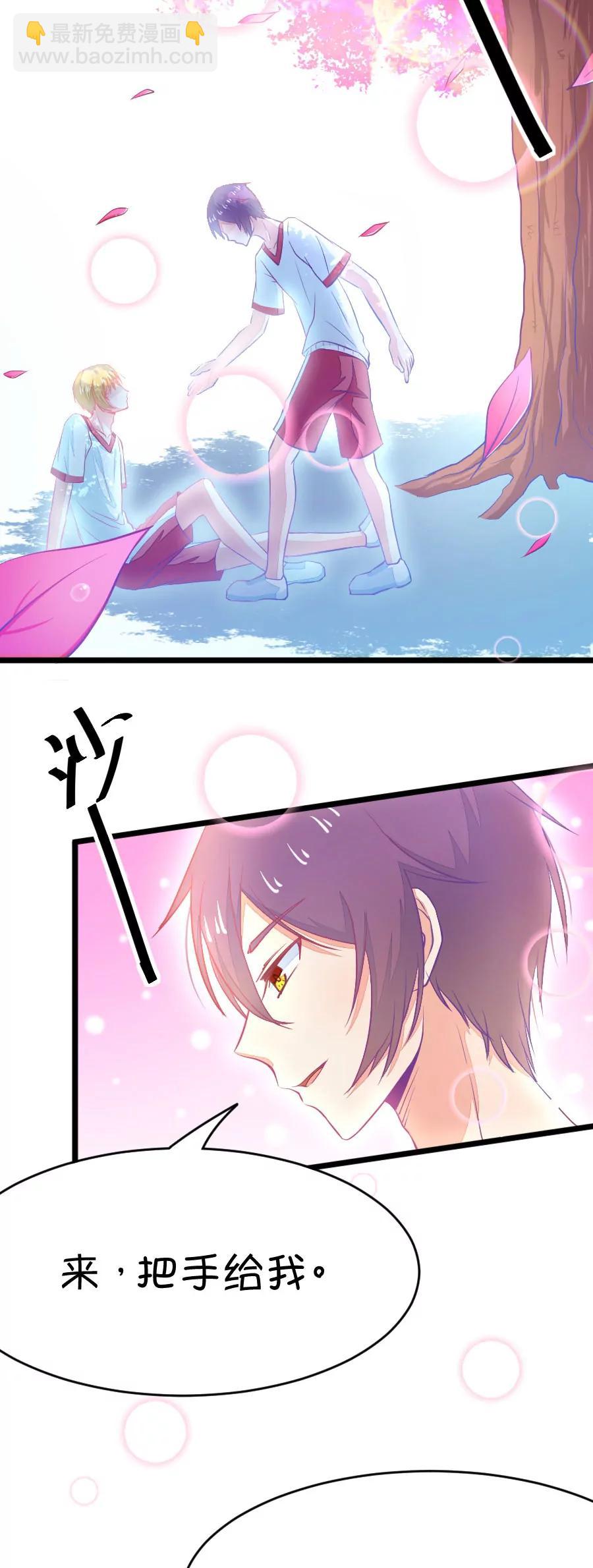 15(第15话  小鹿和其受命运的邂逅（下）)-第15话