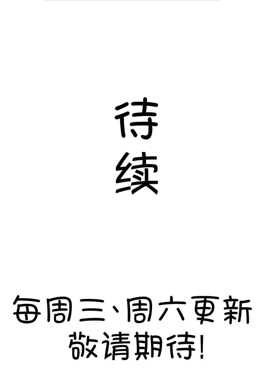 21(第21话 皇上永远不记得夏雨荷只记得尔康（2）)-第21话