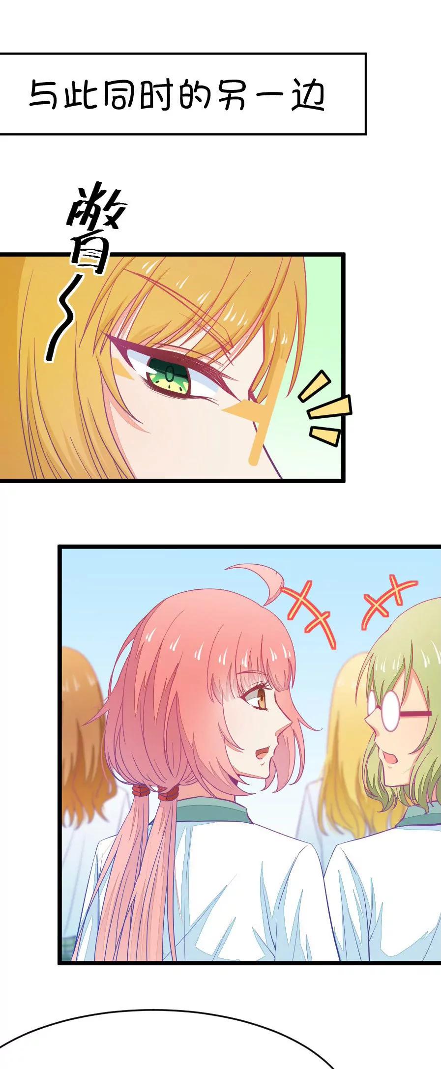 21(第21话 皇上永远不记得夏雨荷只记得尔康（2）)-第21话