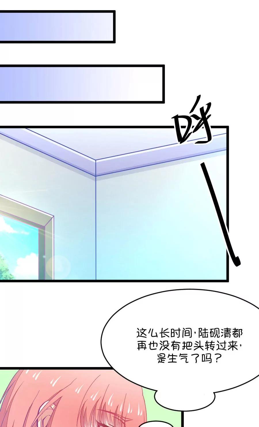 23(第23话 皇上永远不记得夏雨荷只记得尔康（4）)-第23话