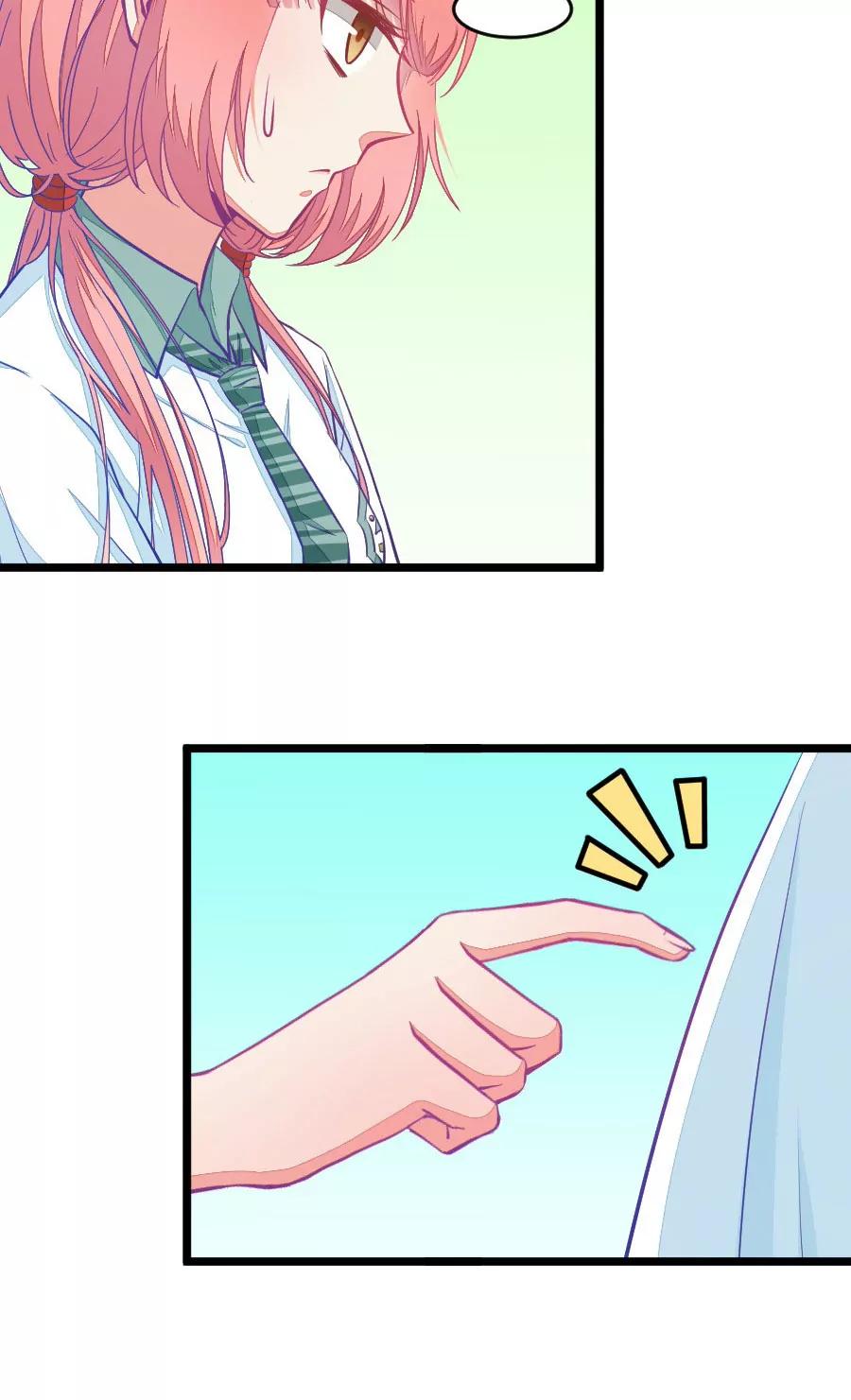 25(第25话 我女朋友也是腐女啊（2）)-第25话