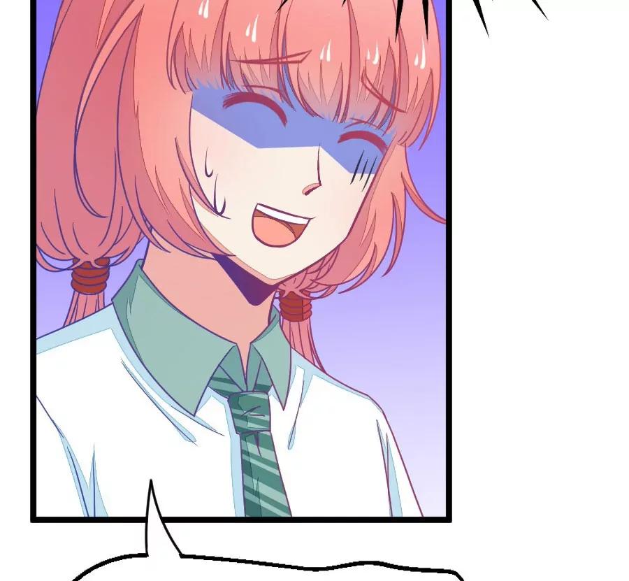 37(第37章 有些人真是天生令人讨厌（3+4）)(1/2)-第37话