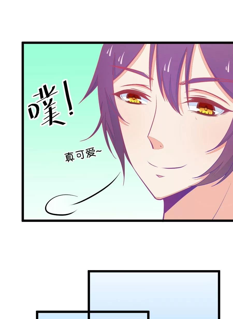 39(第39章 重点是我喜欢你（下）)(1/2)-第39话