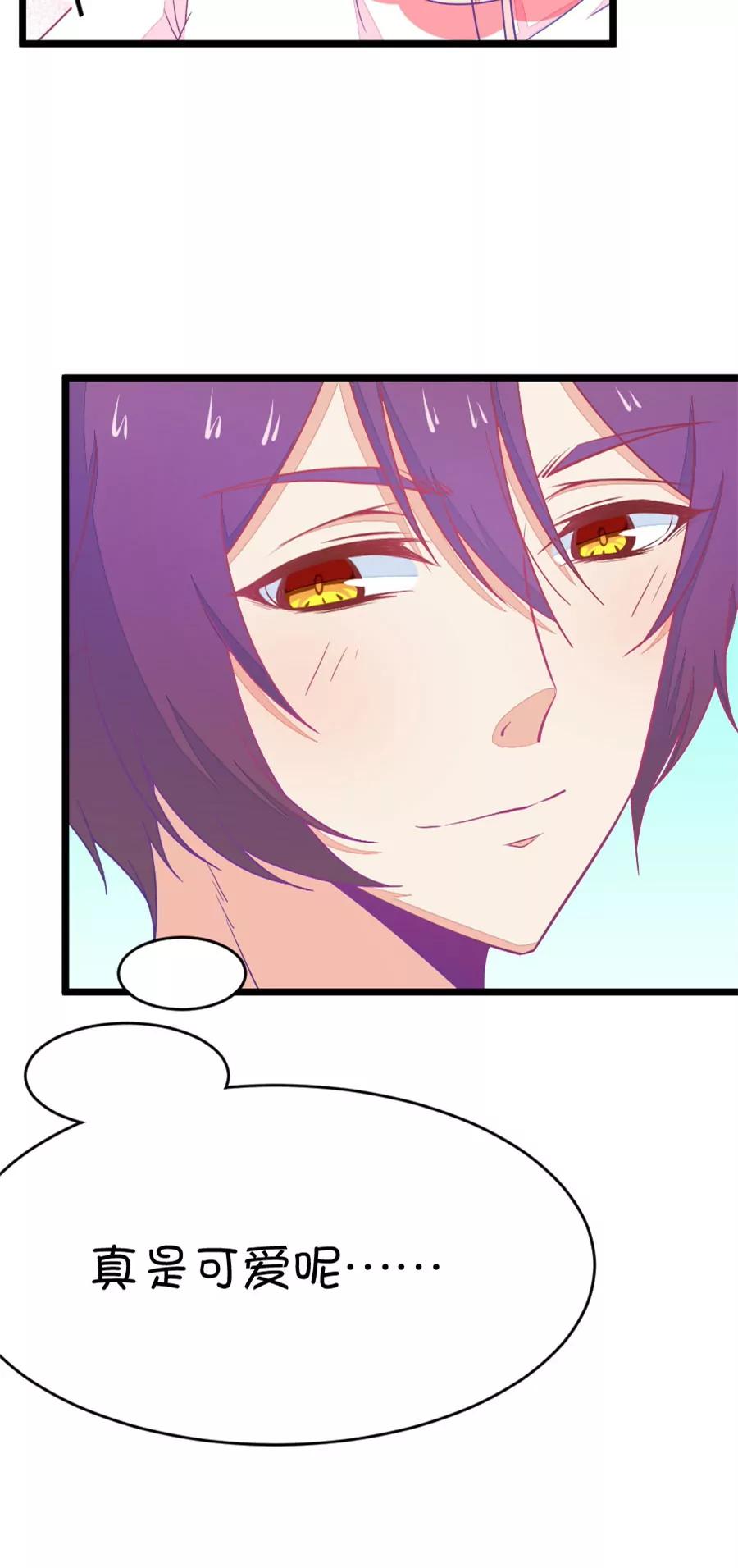 39(第39章 重点是我喜欢你（下）)(1/2)-第39话