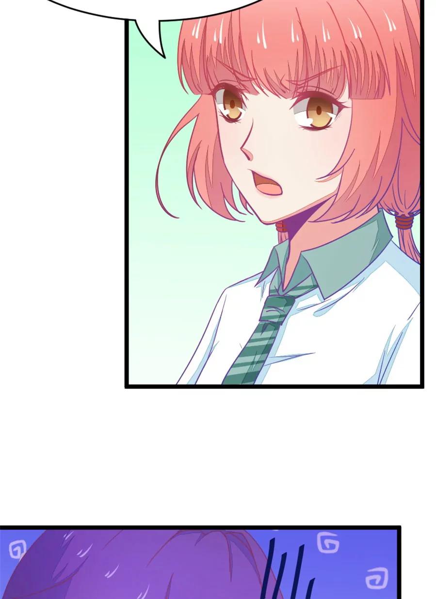 39(第39章 重点是我喜欢你（下）)(1/2)-第39话