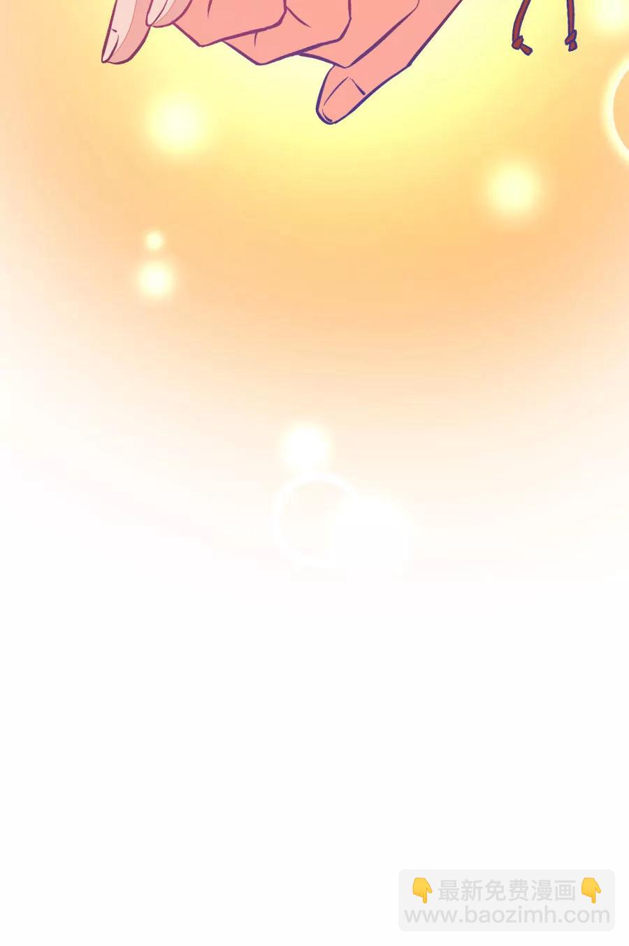 43(第43章 远远没有结束的照片事件（4）)-第43话