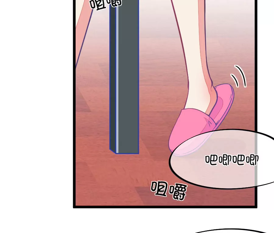 73(第73话 一般送上门的受只有一个结果就是做（2）)-第73话