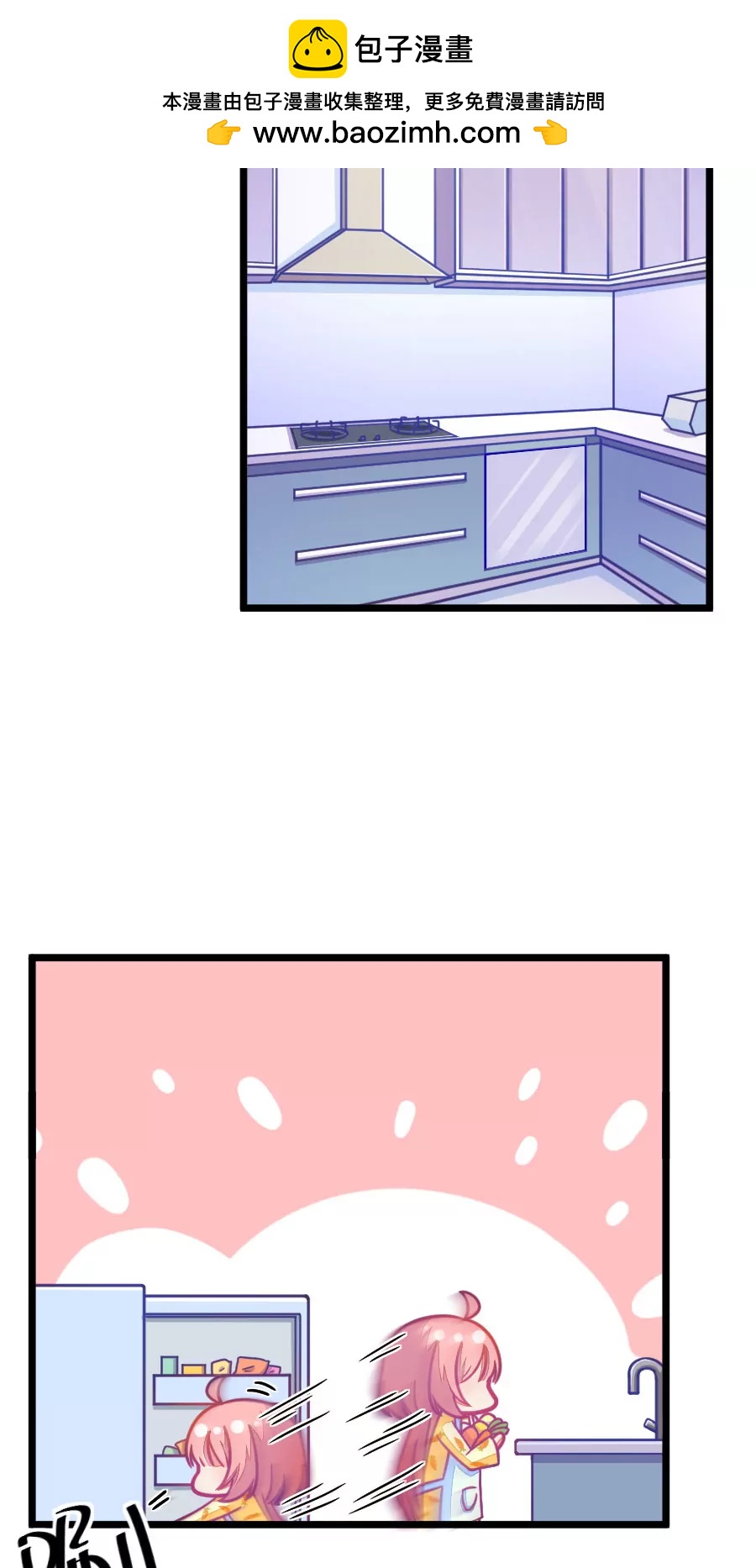 75(第75话 它真的只是一种花（1）)-第75话