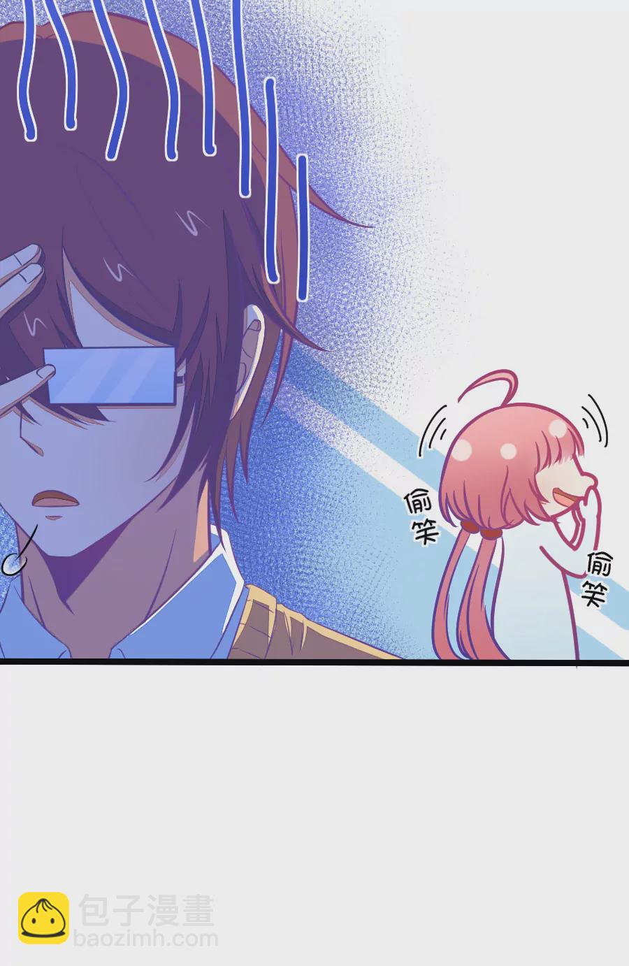 85(第85话 只为你可以听着我的声音入眠（3）)-第85话