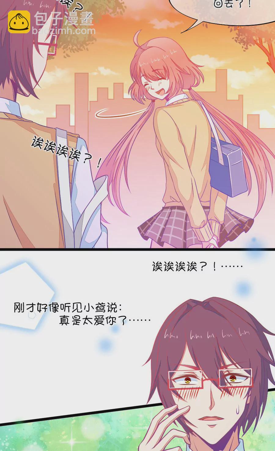 95(第95话 傻瓜，我做的一切本来就是为了你啊)-第95话