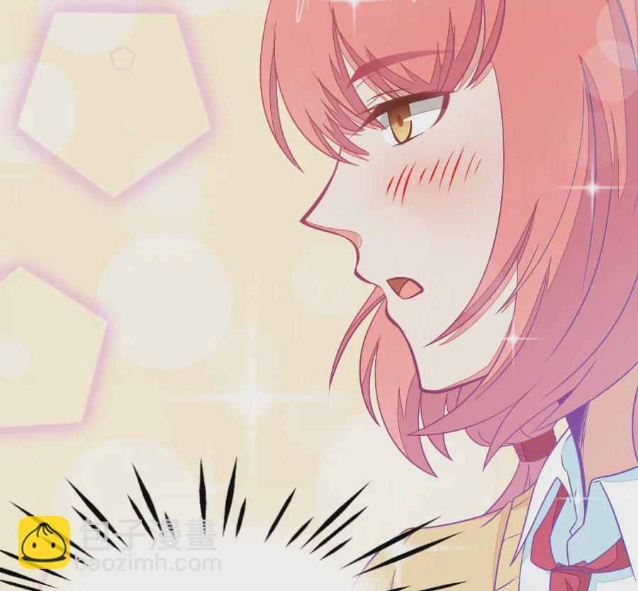 97(第97话 你就是我的唯一)-第97话