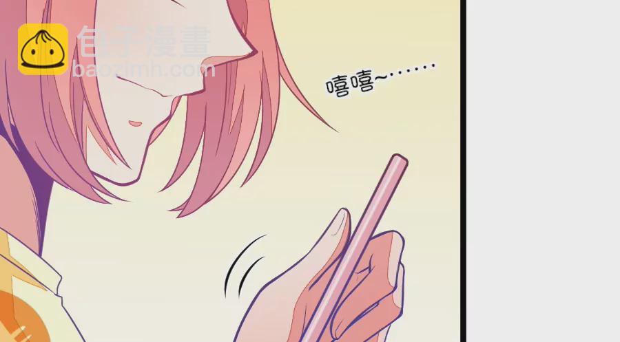 99(第98话 幻想与现实)-第99话