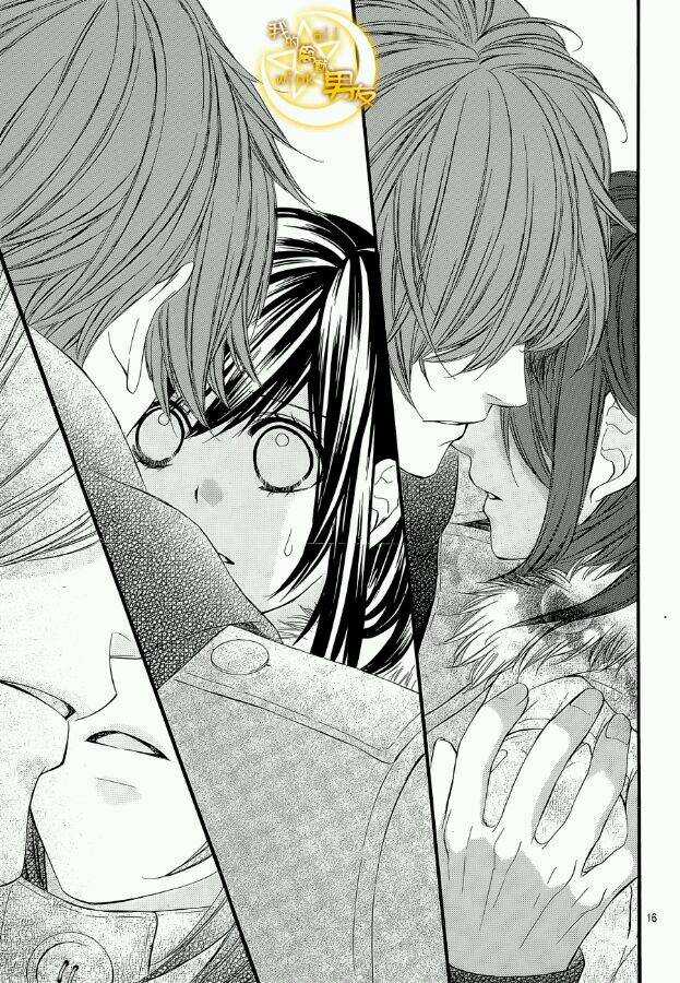 我的禽獸男友 - 第51夜 - 4