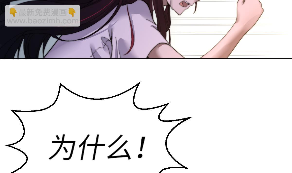 第1话 活见了(1/2)-第1话