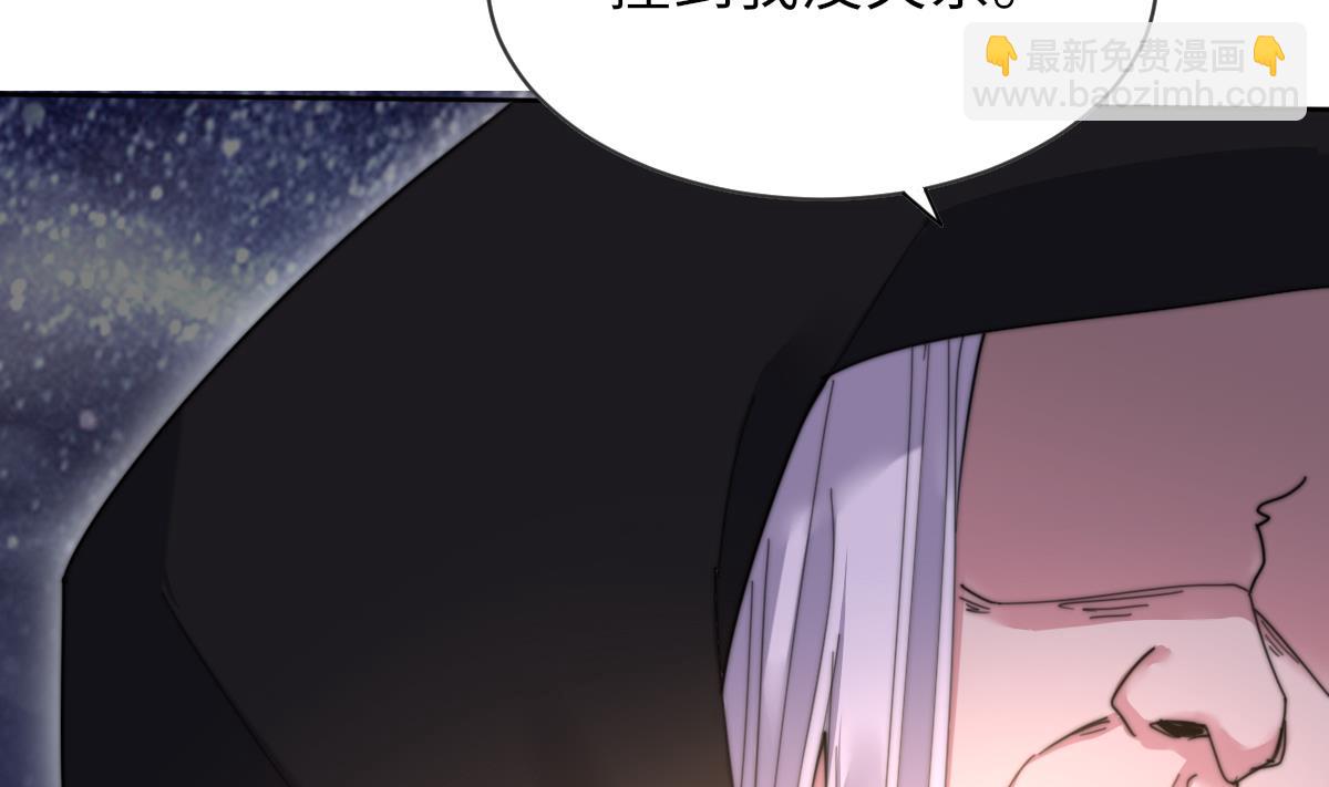 第1话 活见了(1/2)-第1话