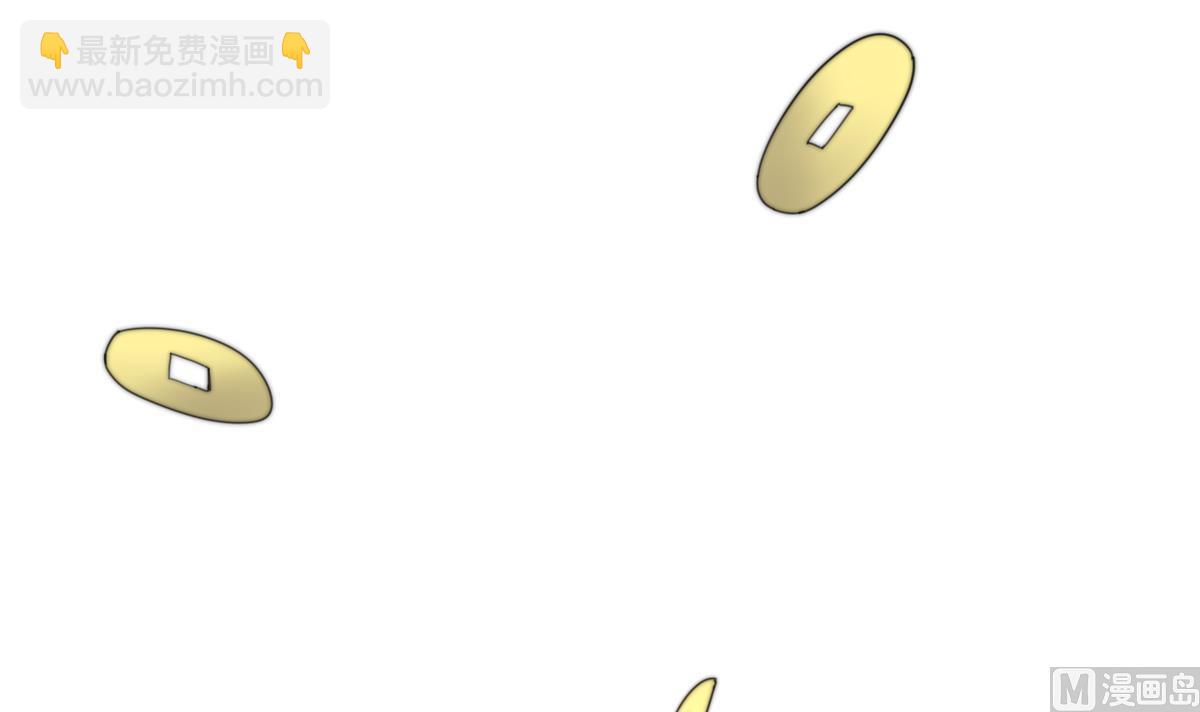 第1话 活见了(1/2)-第1话