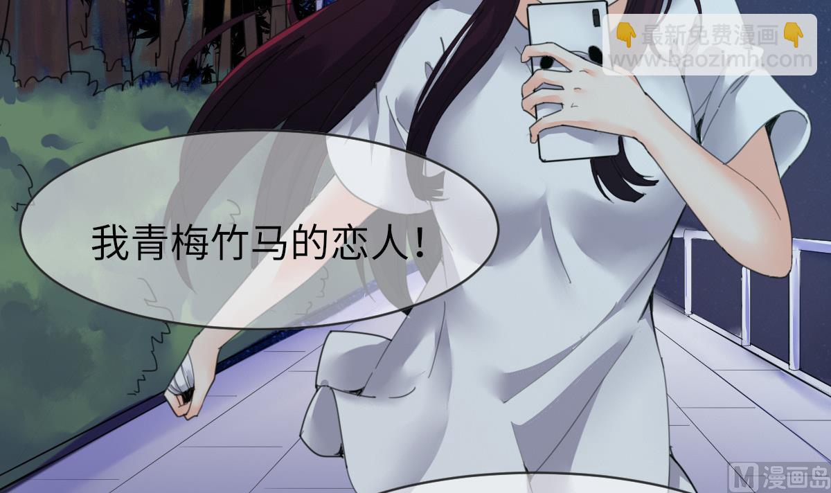 第1话 活见了(1/2)-第1话