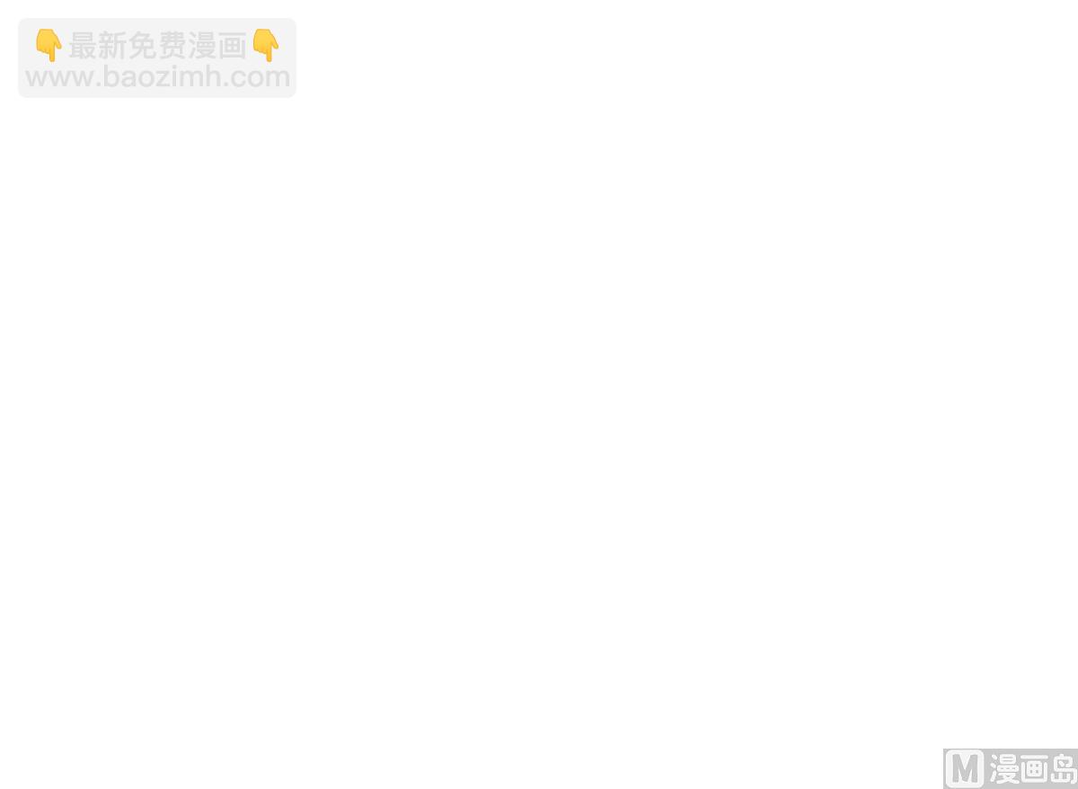 第1话 活见了(1/2)-第1话