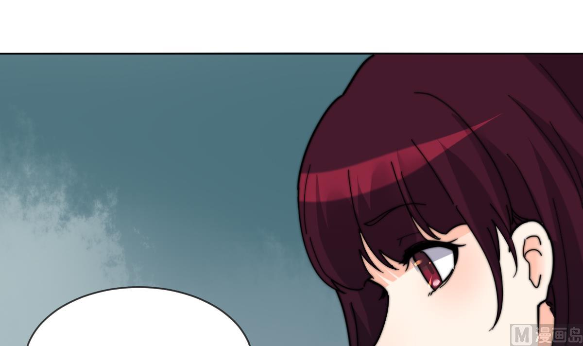 第11话 取血喂棺(1/2)-第11话