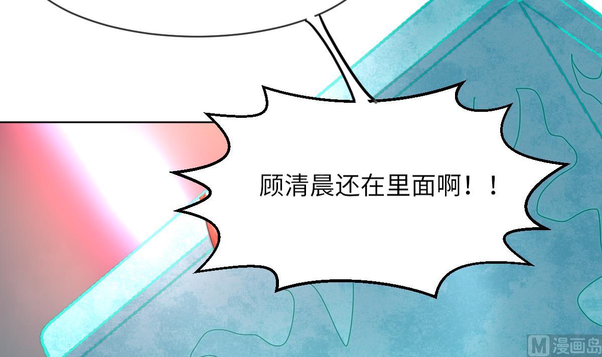 第11话 取血喂棺(1/2)-第11话