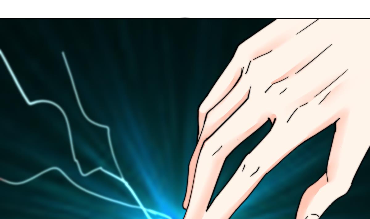 第11话 取血喂棺(1/2)-第11话