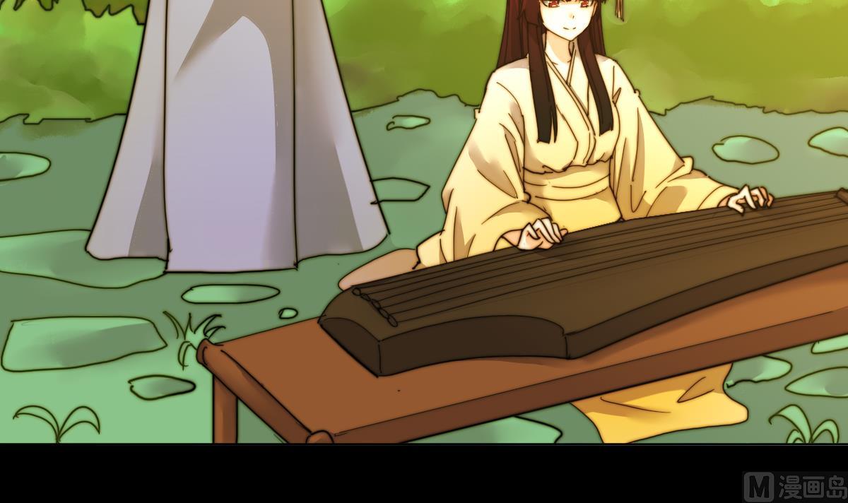 第11话 取血喂棺(1/2)-第11话