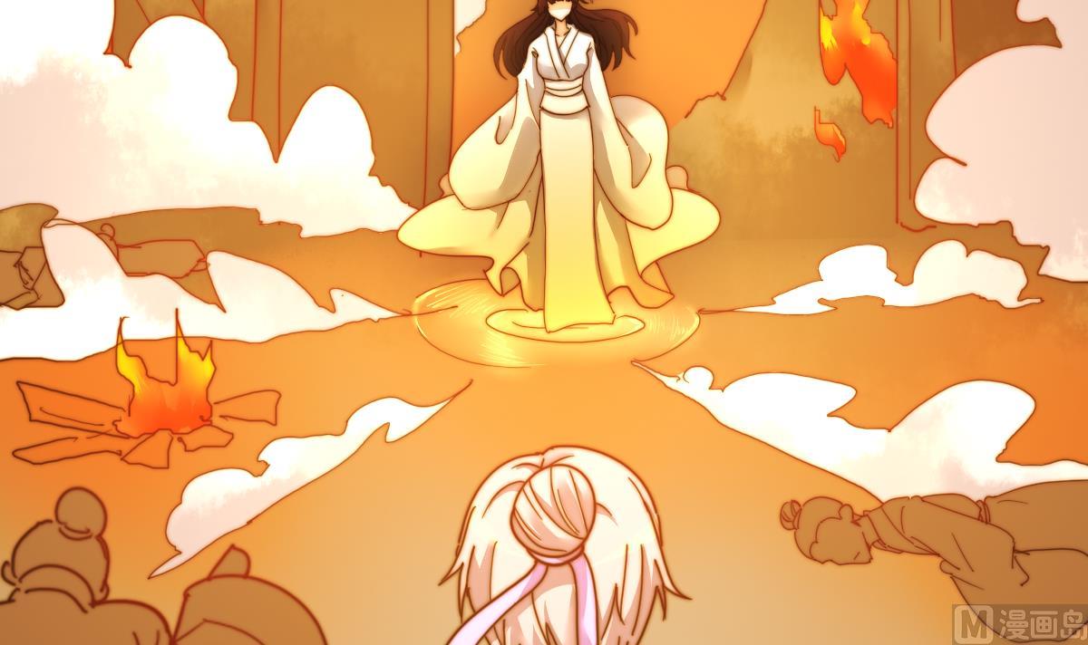 第11话 取血喂棺(1/2)-第11话