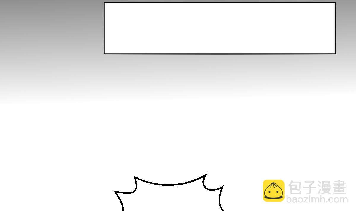 第11话 取血喂棺(1/2)-第11话