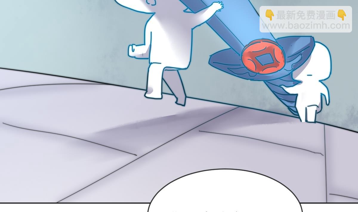 第11话 取血喂棺(1/2)-第11话