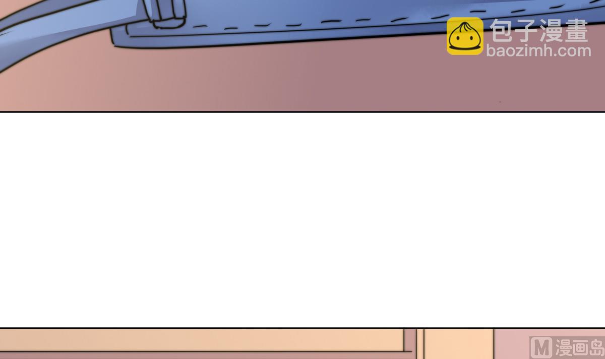 第13话 徐嫣然在搞什么？(1/2)-第13话