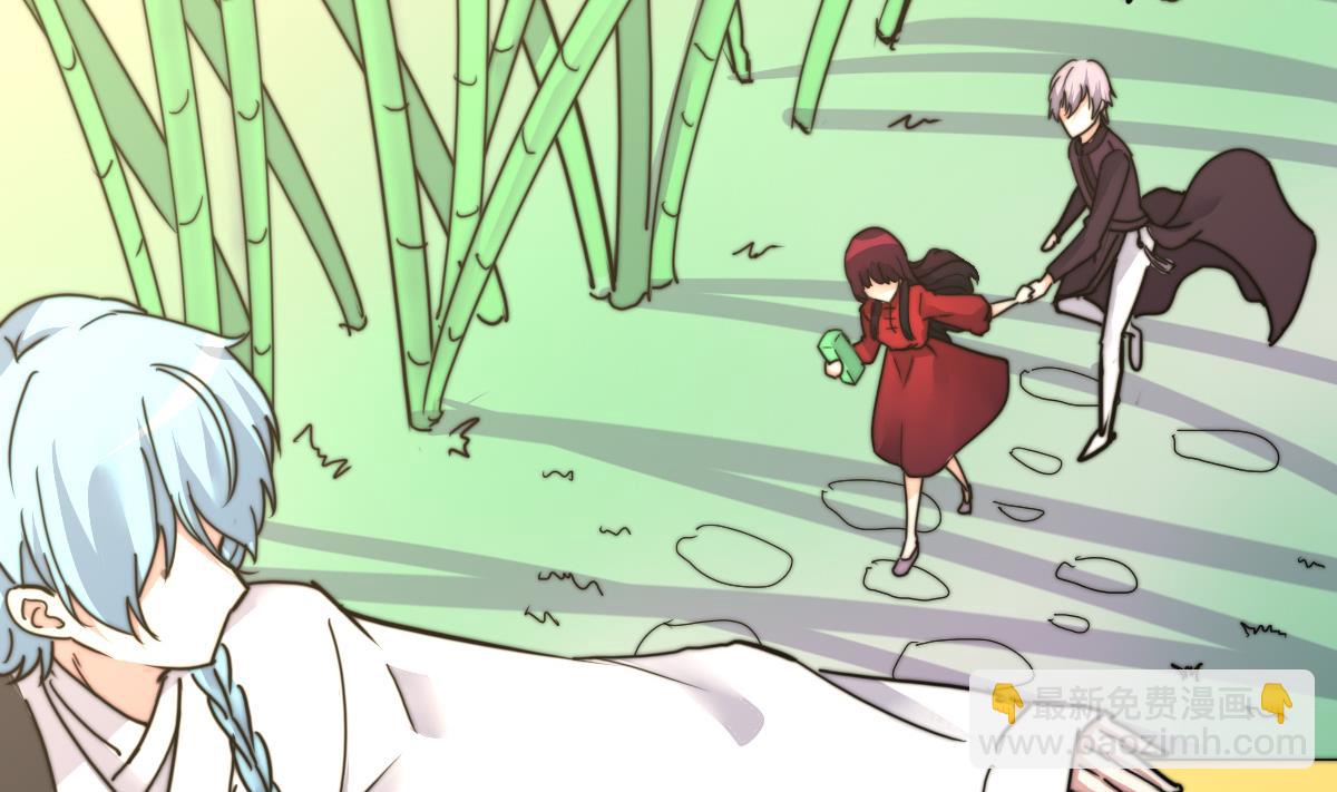 第13话 徐嫣然在搞什么？(1/2)-第13话