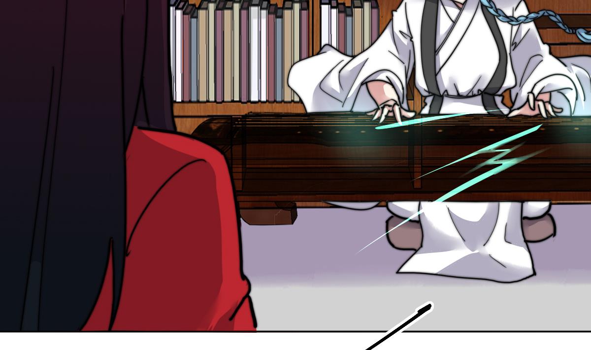 第13话 徐嫣然在搞什么？(1/2)-第13话