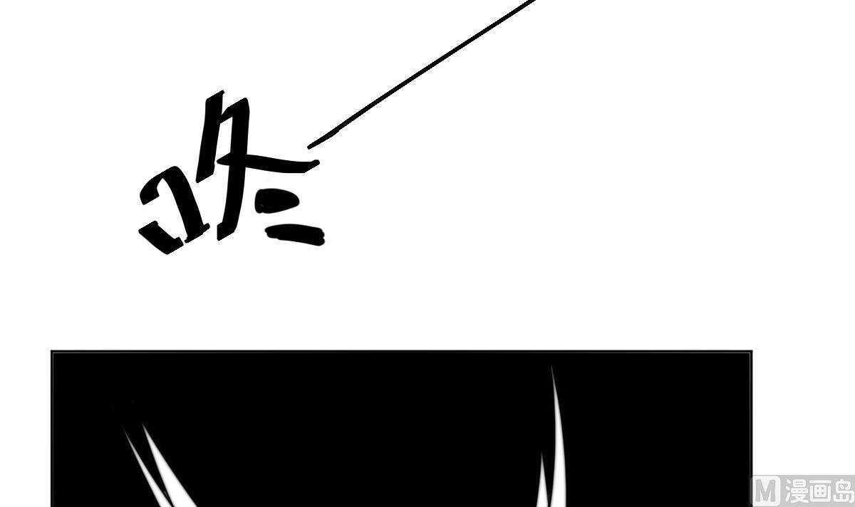 第13话 徐嫣然在搞什么？(1/2)-第13话