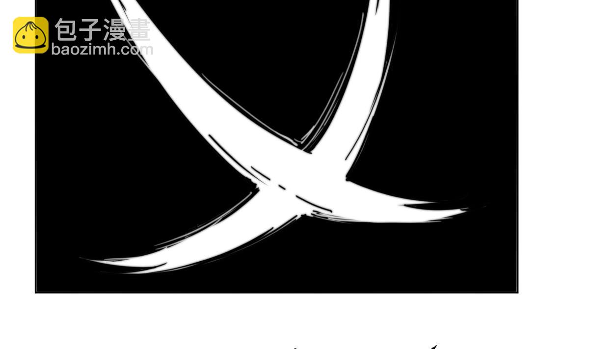 第13话 徐嫣然在搞什么？(1/2)-第13话