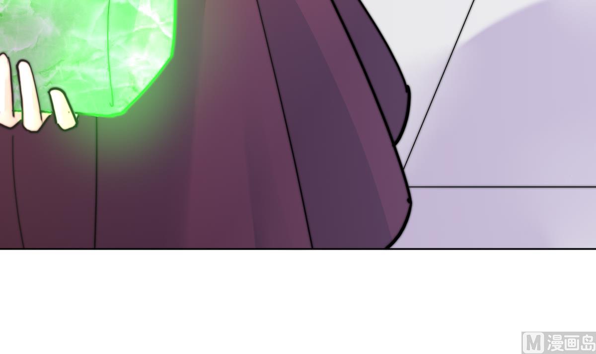 第15话 逃跑的莫远(1/2)-第15话