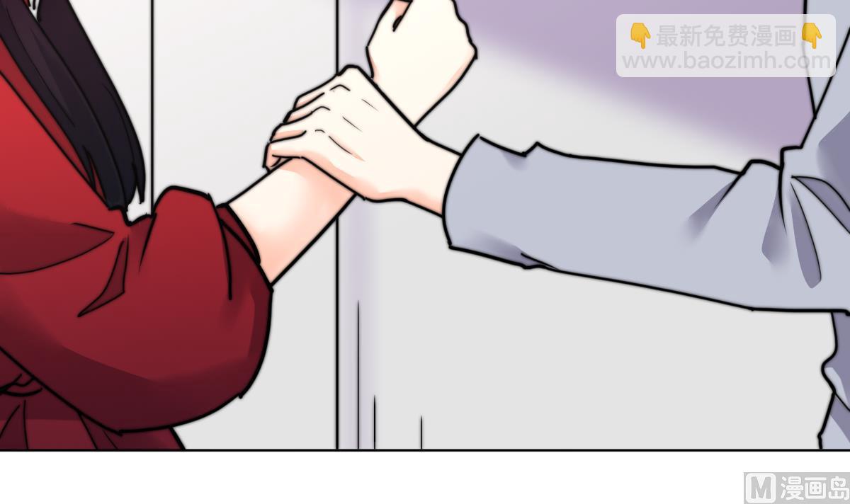 第15话 逃跑的莫远(1/2)-第15话