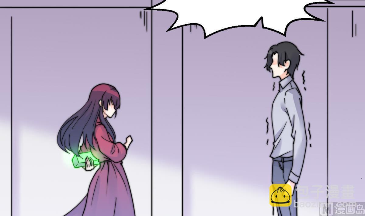 第15话 逃跑的莫远(1/2)-第15话