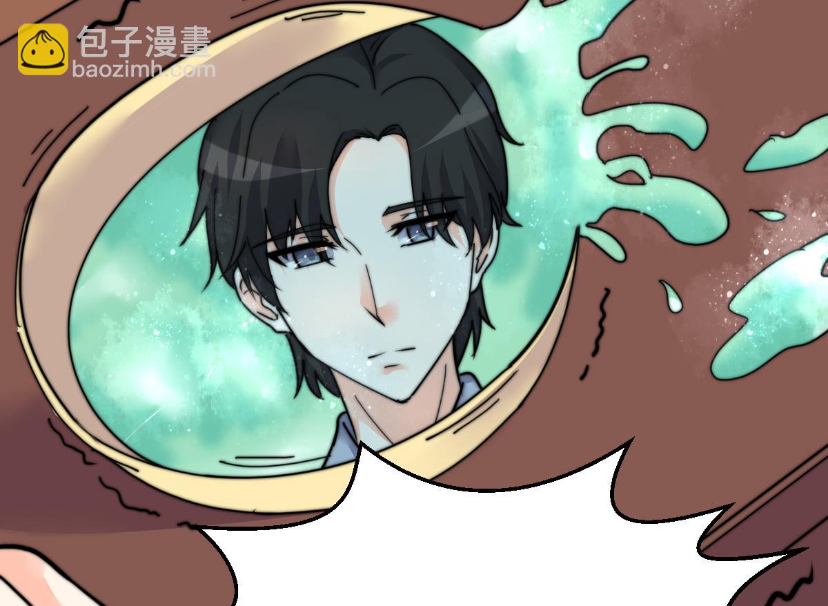 第15话 逃跑的莫远(1/2)-第15话