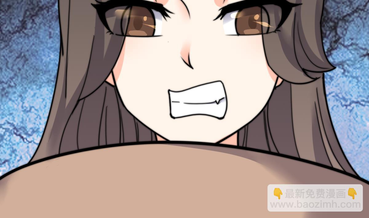 第15话 逃跑的莫远(1/2)-第15话