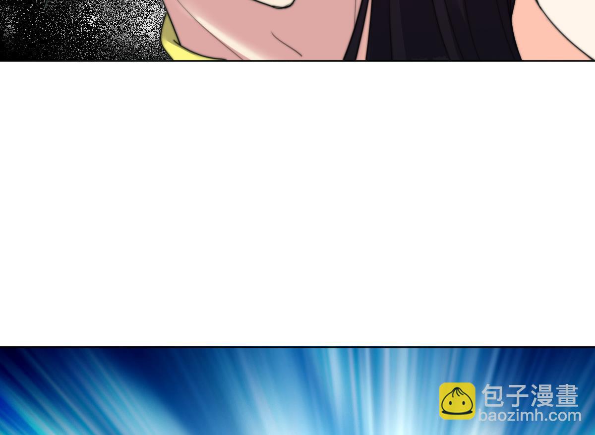 第17话 魂魄离体(1/2)-第17话