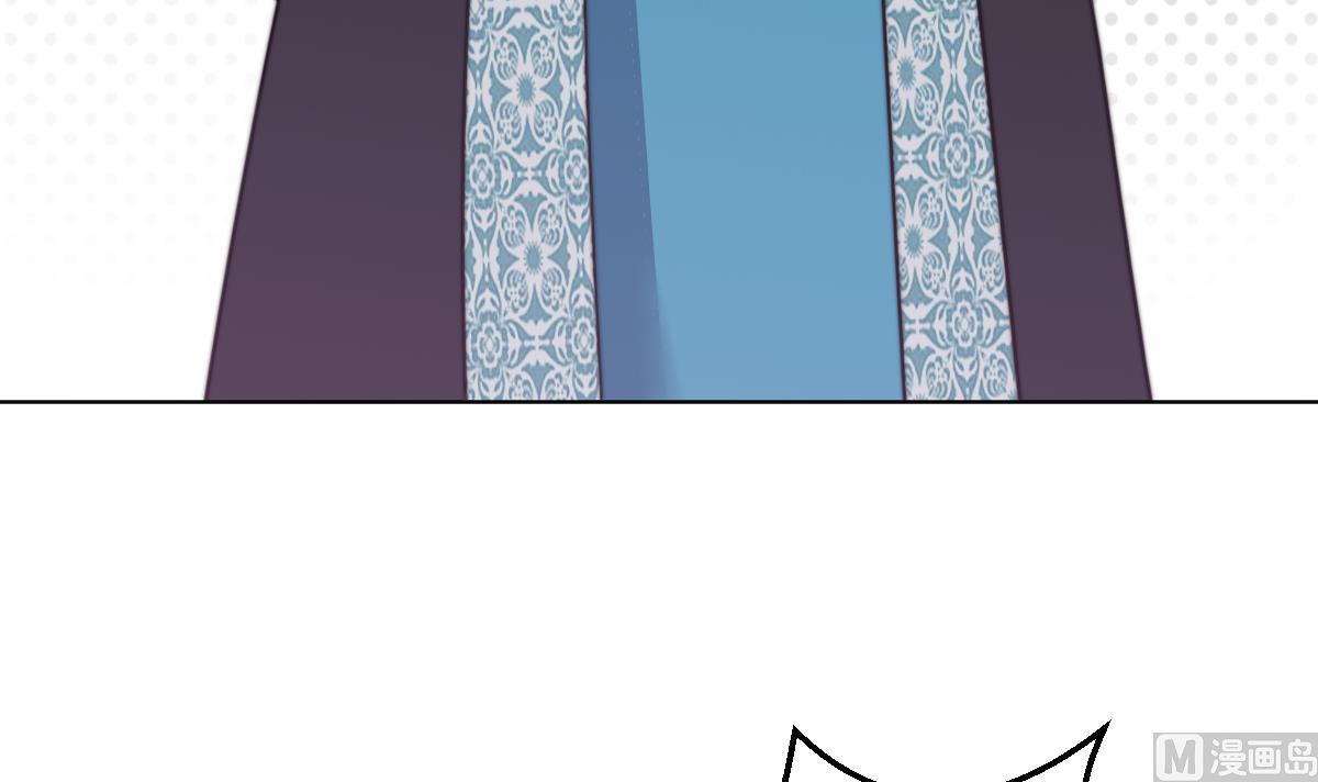 第17话 魂魄离体(1/2)-第17话