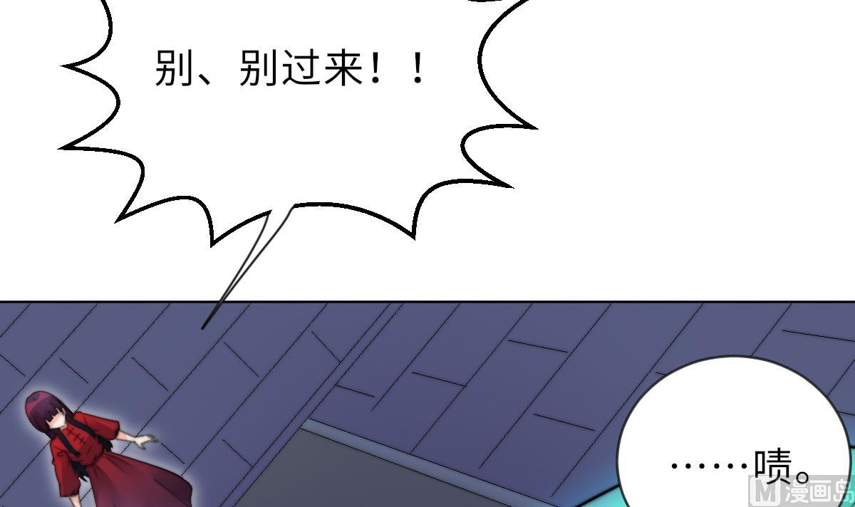 第19话 古墓(1/2)-第19话