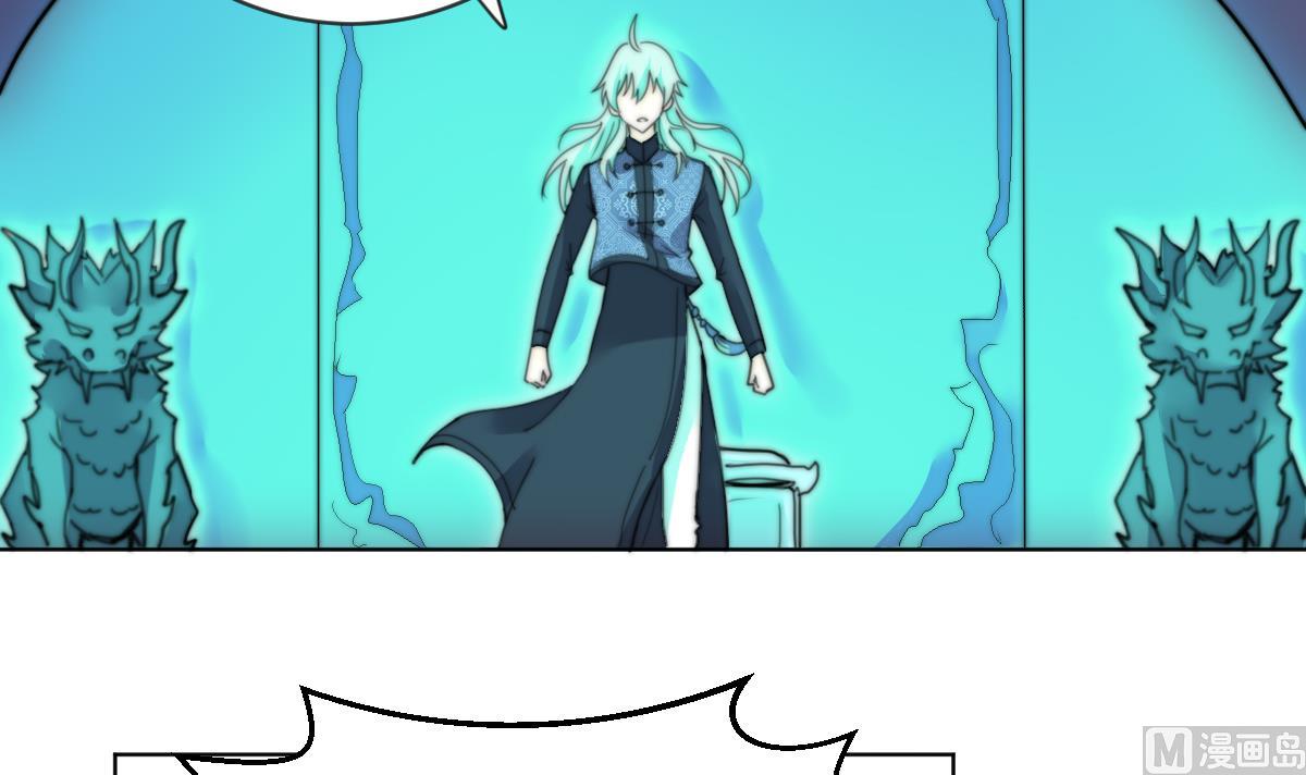 第19话 古墓(1/2)-第19话