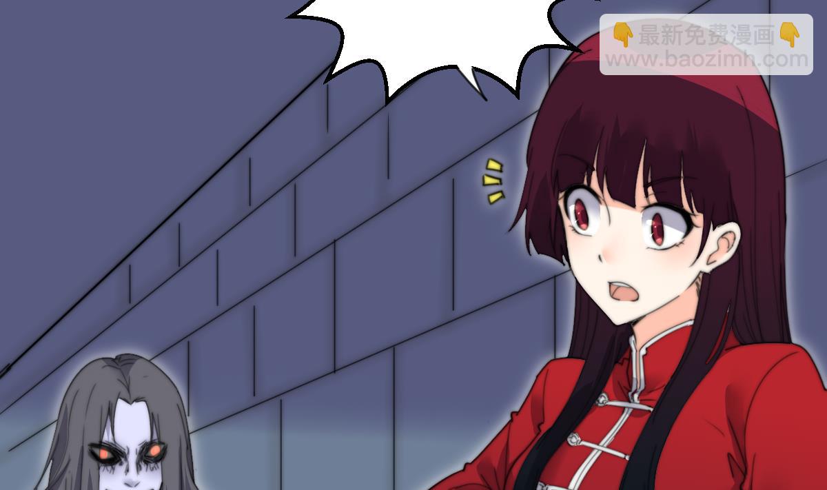 第19话 古墓(1/2)-第19话